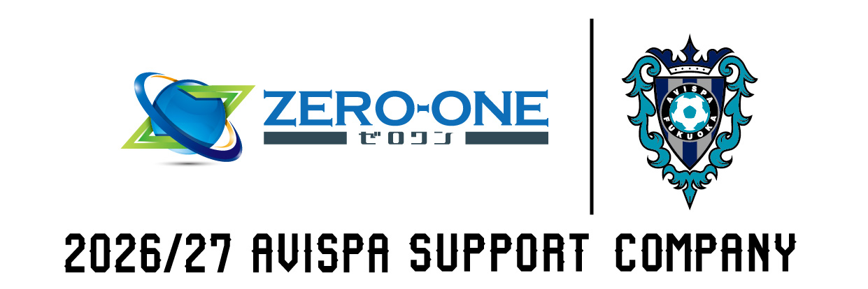 2026-27_株式会社ゼロワン様×アビスパ福岡SCジョイントロゴ